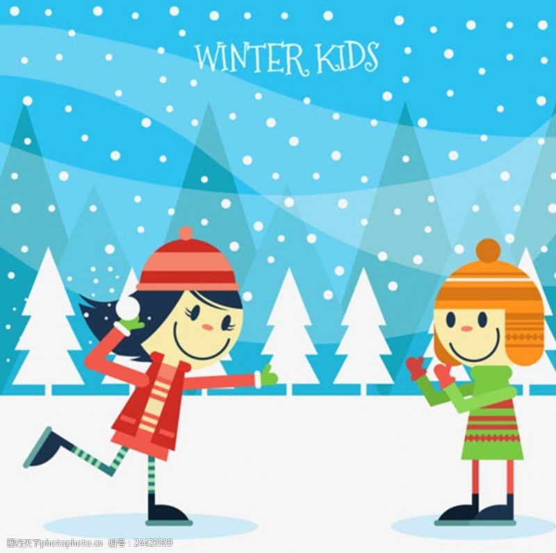小学招生快乐儿童节滑雪的孩子