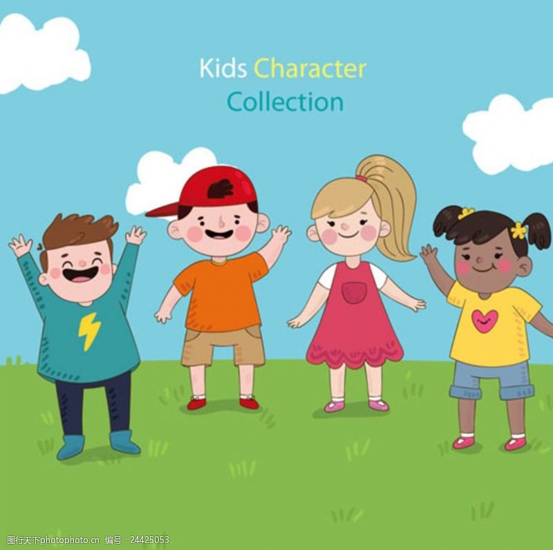 乐园宣传单卡通儿童节快乐的孩子