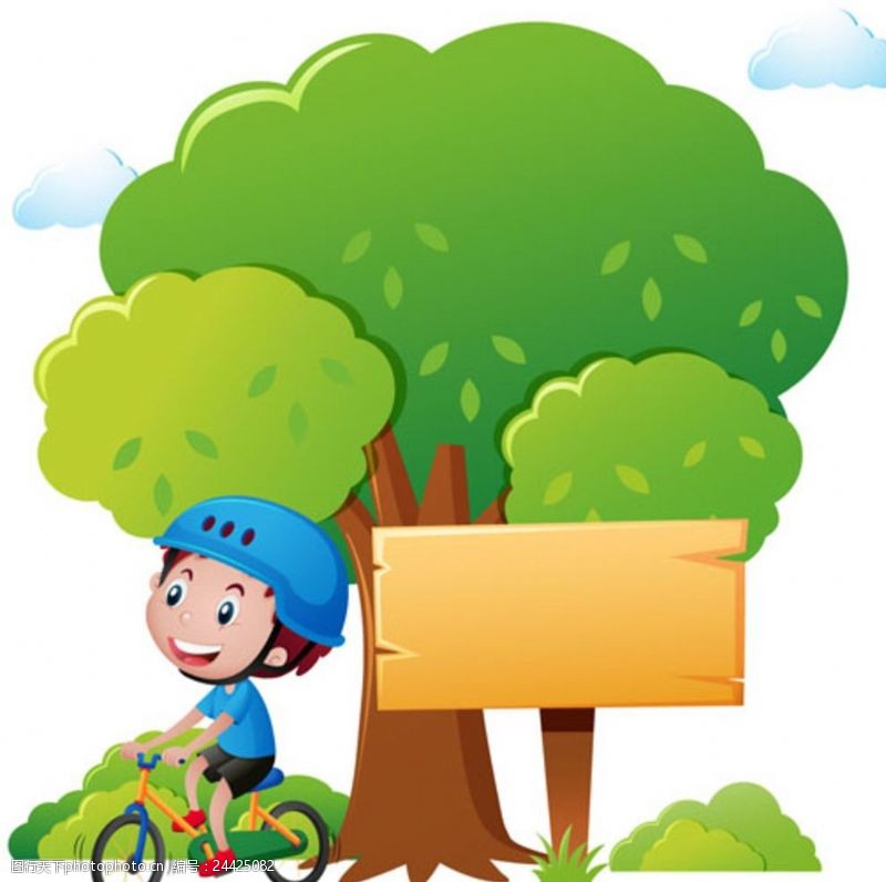 乐园宣传单卡通儿童节骑车的男孩