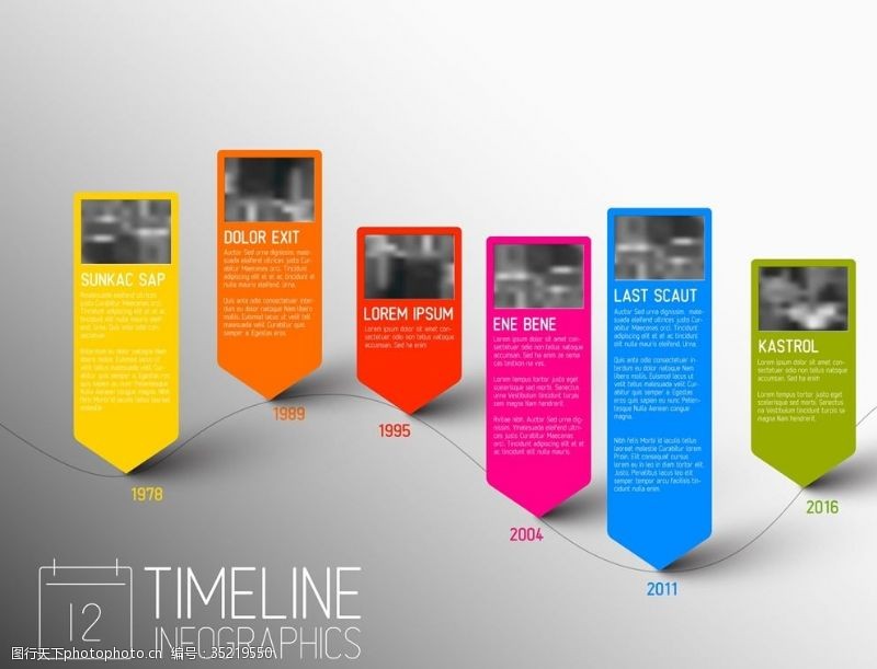 时间元素微立体商业信息图表矢量设计元素