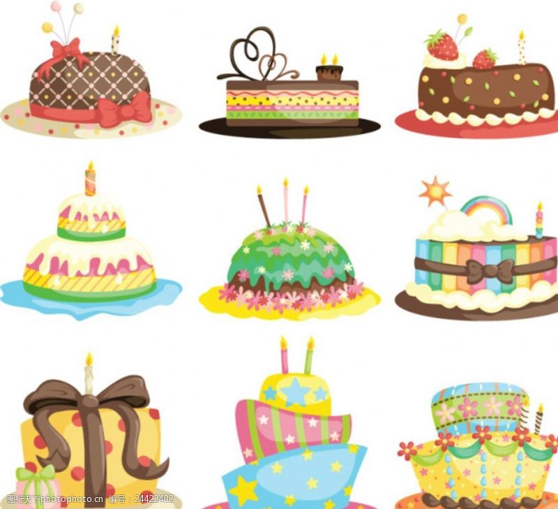 生日气球蛋糕
