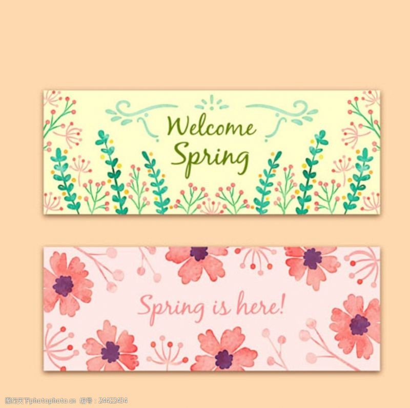 两款手绘春季横幅两款手绘春季花草横幅