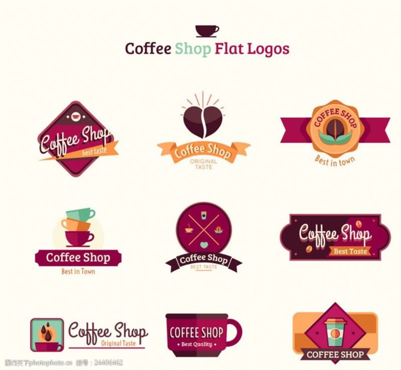 迪豆标志咖啡店标志