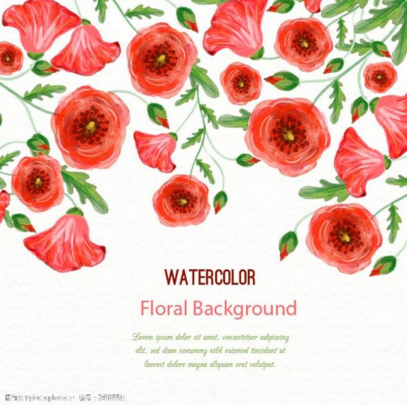 春季特卖手绘水彩春季花卉海报