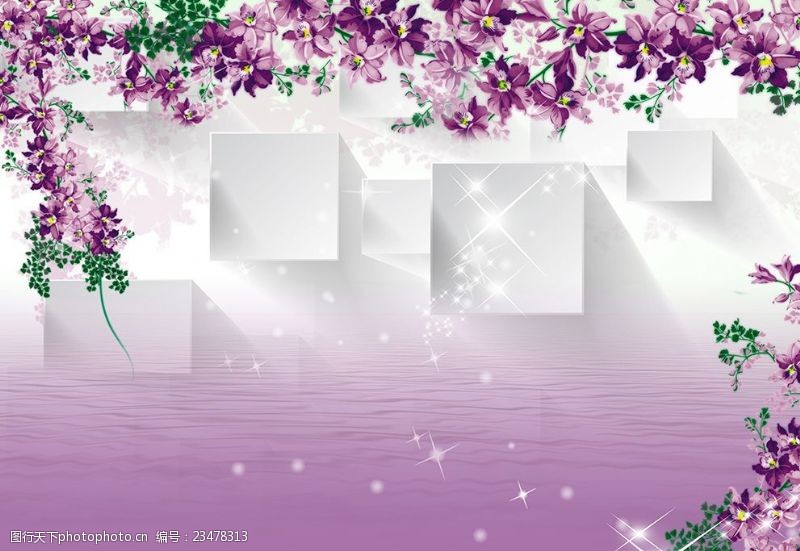 梦幻3d方块紫藤花
