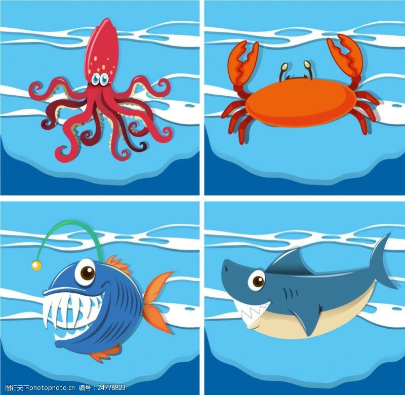多种风格卡通风格多种海底动物