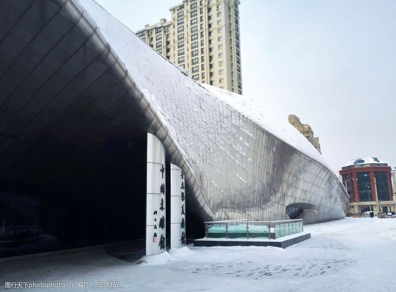 东北旅游木雕博物馆哈尔滨