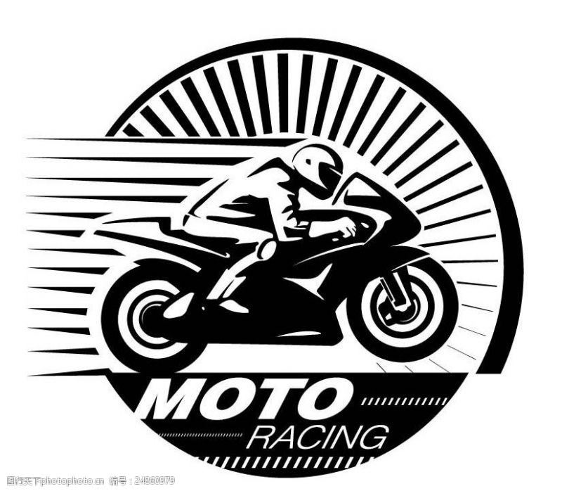 摩托车图标骑车图标