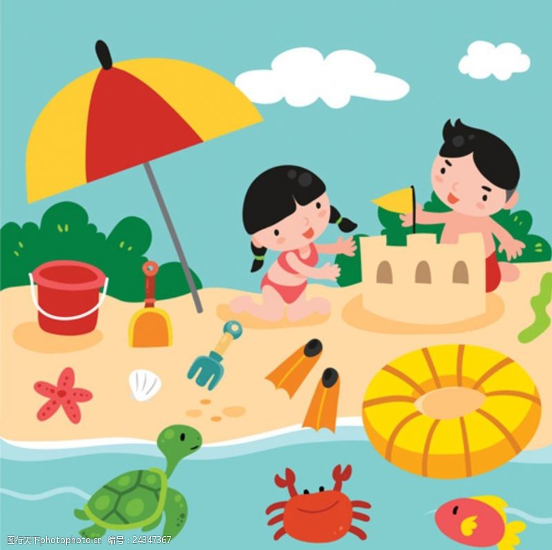 乐园宣传单卡通儿童节沙滩上玩耍的孩子