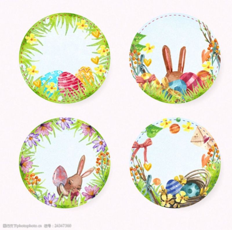 兔子蛋四款水彩手绘复活节标签