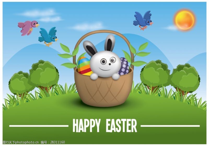 复活节海报可爱兔子复活节插画