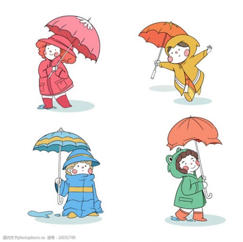 乐园宣传单快乐儿童节打雨伞的孩子