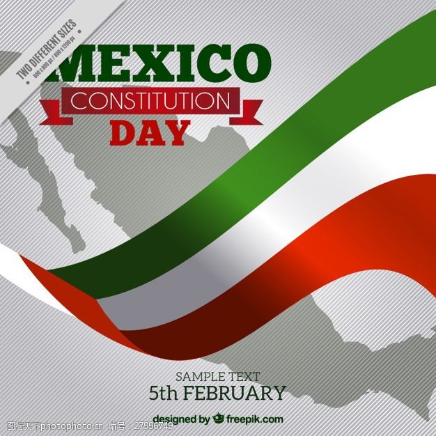 自由墨西哥国旗背景为宪法日