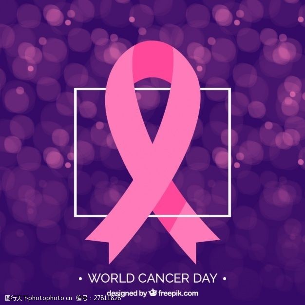 战斗粉红丝带的背景与世界癌症日的背景虚化效果