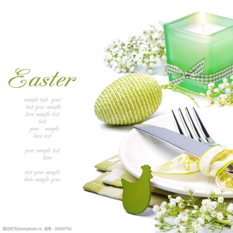 复活草复活节彩蛋与餐具图片