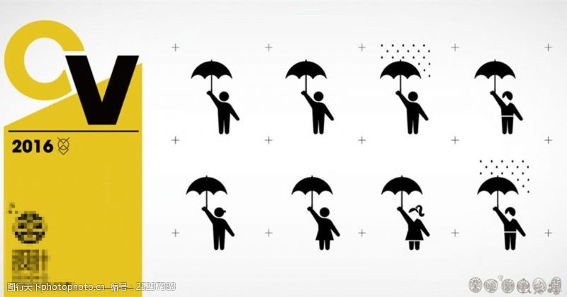 打伞人孩子下雨打伞扁平化可爱小人公共标识标志图标设计
