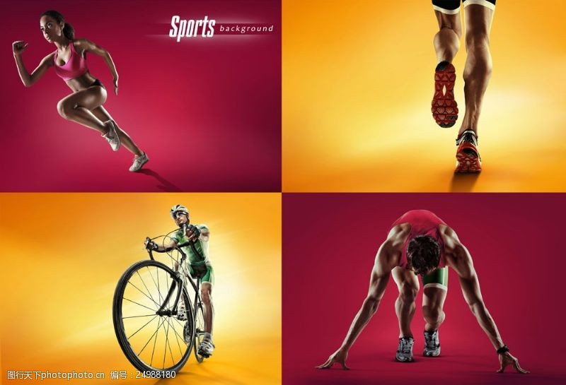 瘦身美体自行车跑步运动男女图片