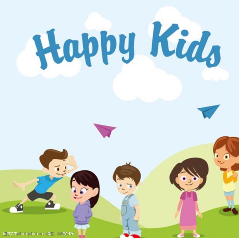 乐园宣传单卡通儿童节玩纸飞机的孩子