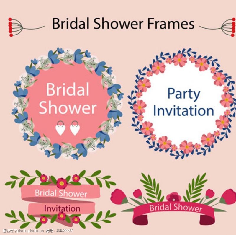 婚宴海报卡通婚礼花卉花环标题