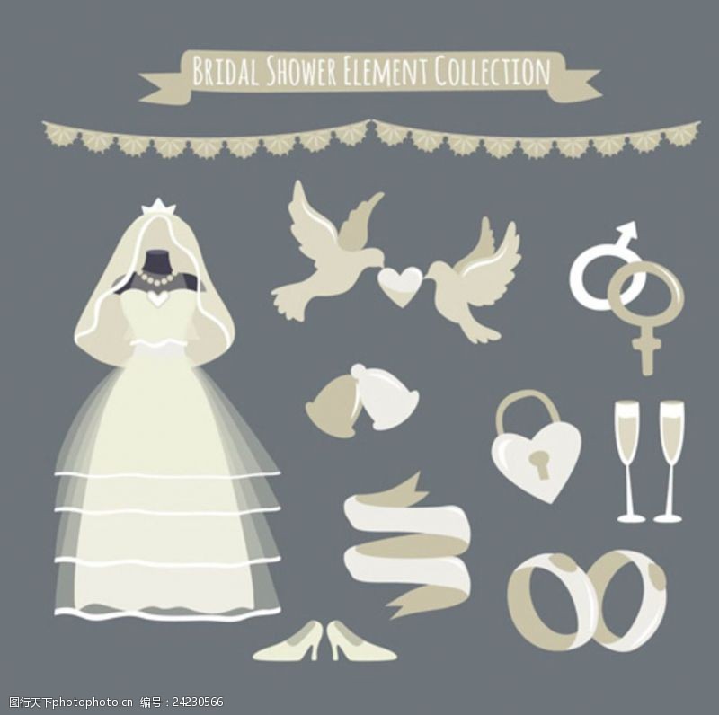 婚宴海报乳白色卡通婚礼设计元素