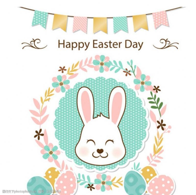 个性展架复活节快乐彩蛋兔子海报
