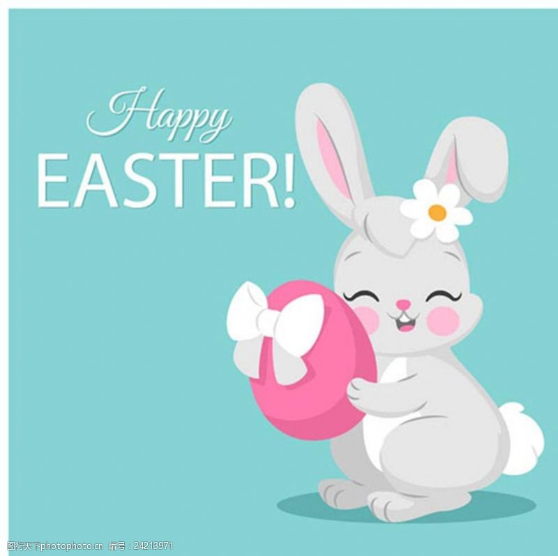 欢乐的兔子复活节捧彩蛋的兔子