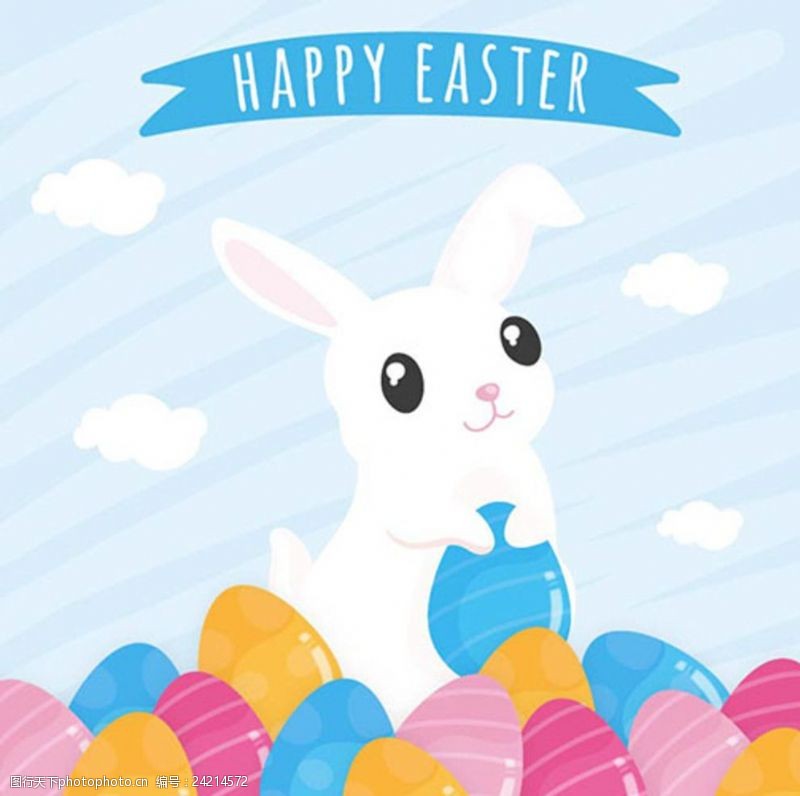 复活节狂欢卡通复活节兔子彩蛋海报