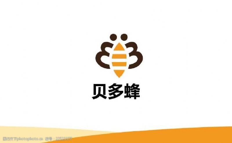 蜂蜜产品蜜蜂产品标志