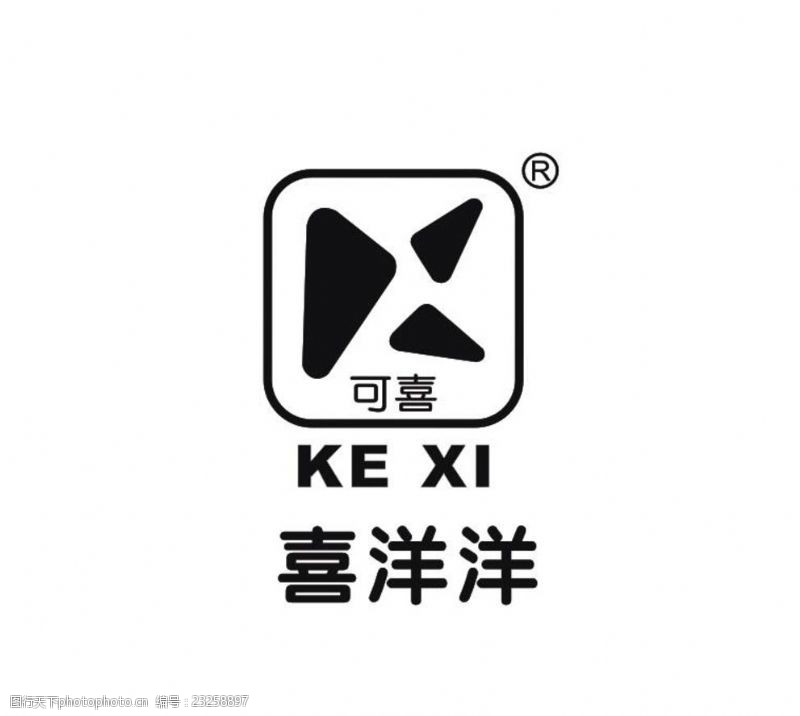 喜洋洋标志喜洋洋logo