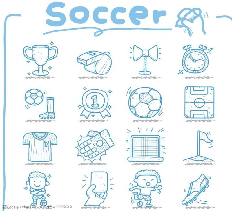 足球图标足球运动图案