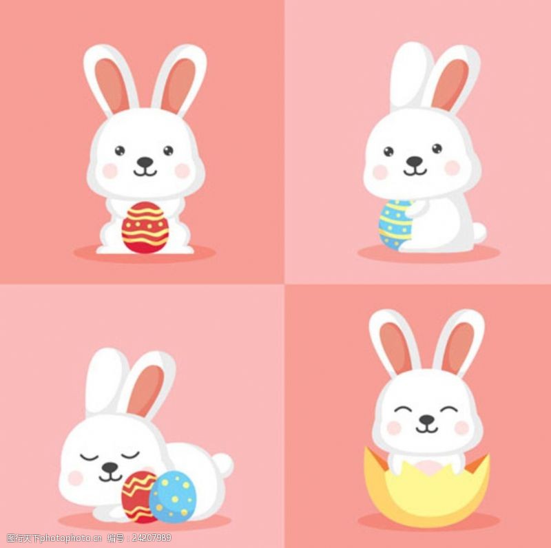 欢乐的兔子可爱的卡通复活节兔子