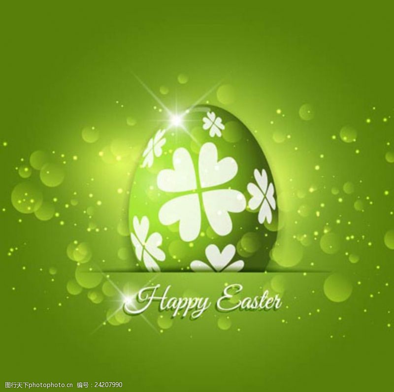 欢乐的兔子绿色的复活节彩蛋
