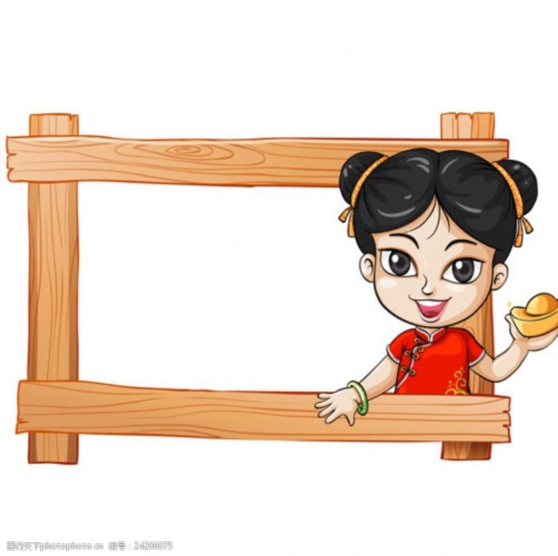 乐园宣传单拿元宝的中国娃娃框架