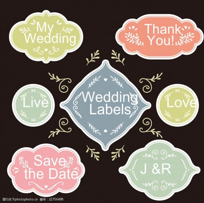 装置艺术婚礼标签粉色标签飘带标签