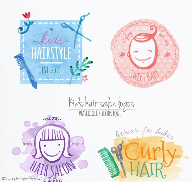 理头发4款水彩绘儿童理发标志矢量图
