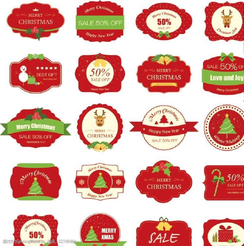 金色促销标签圣诞标签商业标签红色标签