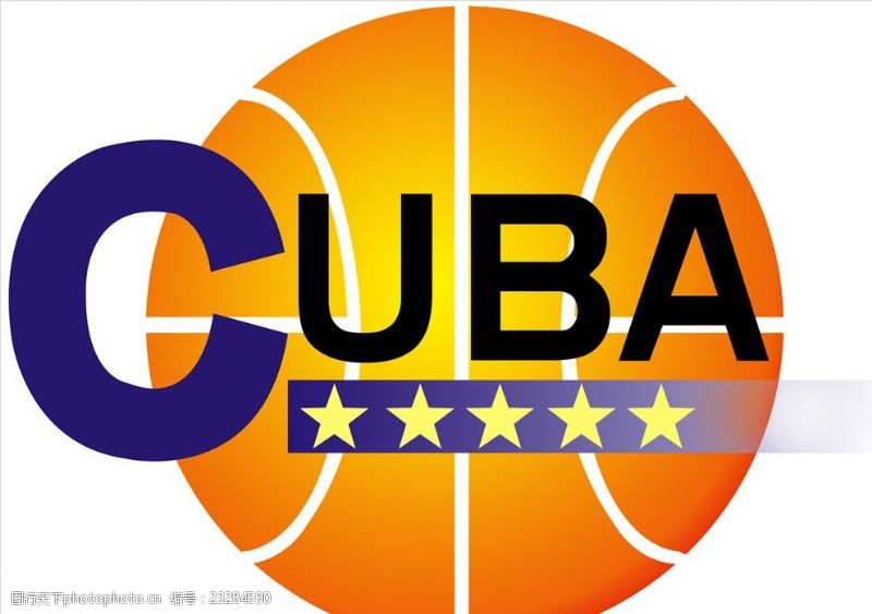 古巴cuba中国大学生篮球联赛LOGO