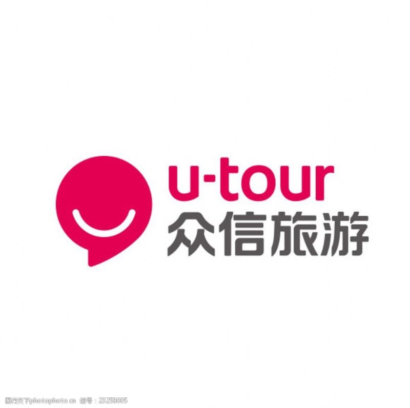 众信旅游logo