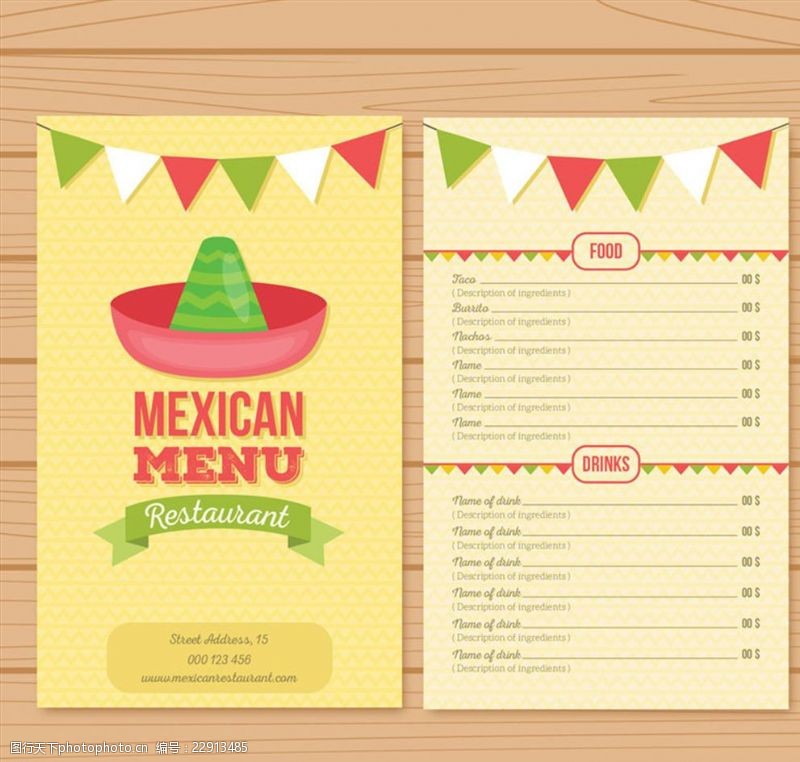 三角拉旗创意墨西哥餐馆菜单矢量素材