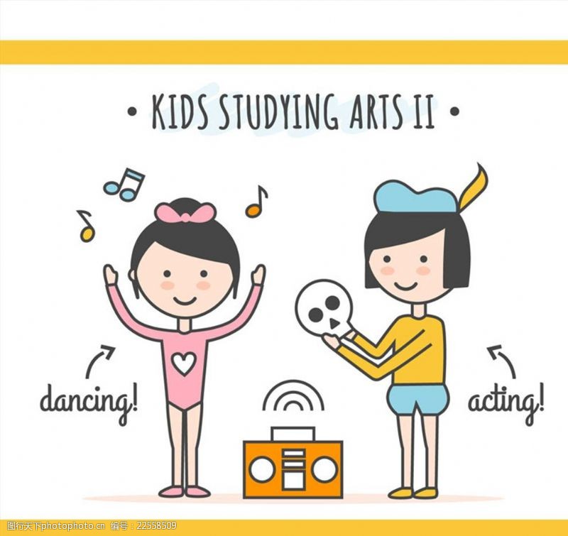 学舞蹈的孩子2款学习艺术的孩子矢量素材