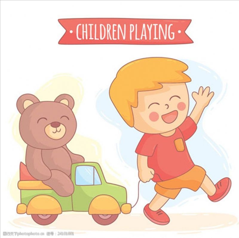 幼儿园招生宣传卡通儿童节小熊玩偶与孩子
