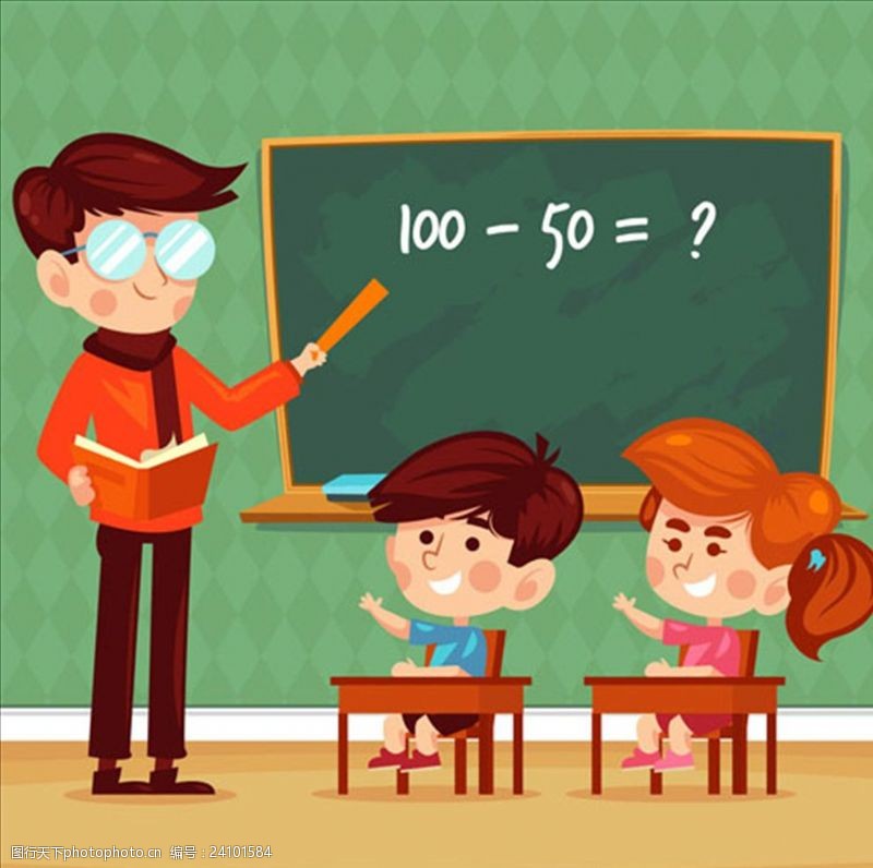 幼儿园招生宣传卡通学数学的孩子