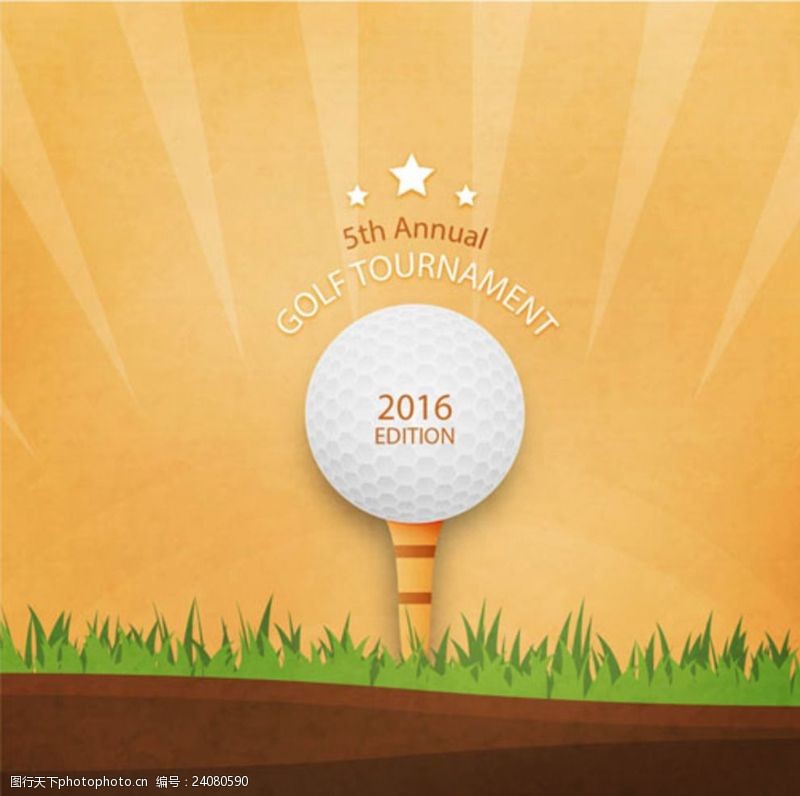 高尔夫会所高尔夫比赛海报