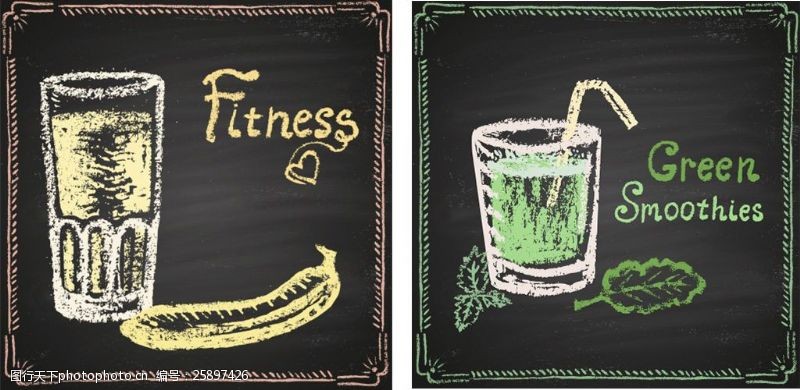 果汁饮料设计黑板粉笔饮料