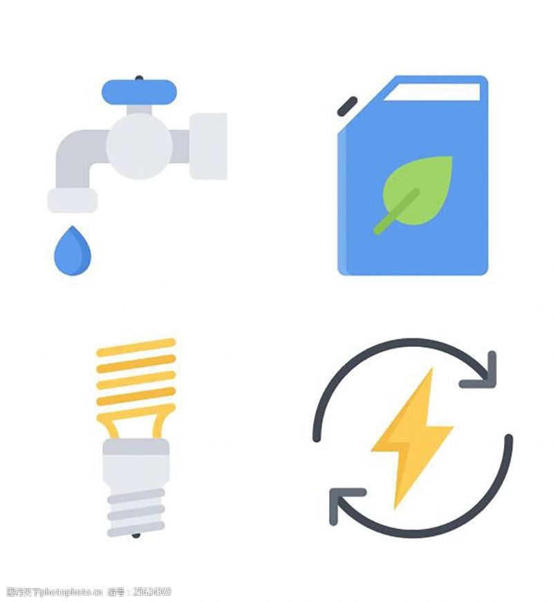 节油节水节能循环精美icon图标