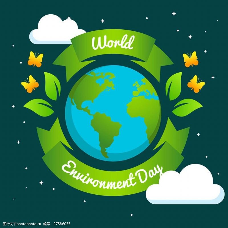 世界环境日创意地球绿叶设计背景