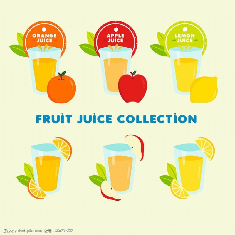 果汁水果标签手绘水果果汁图标标签