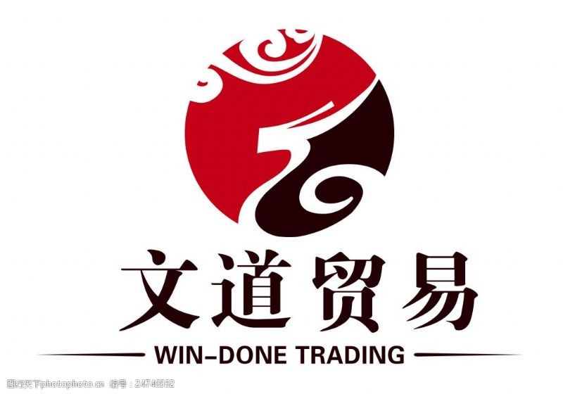 圆形龙文道logo