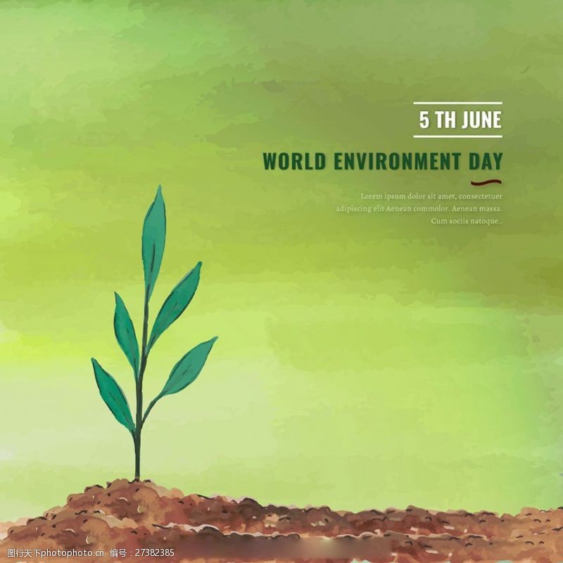世界环境日孤独的植物广告背景矢量素材