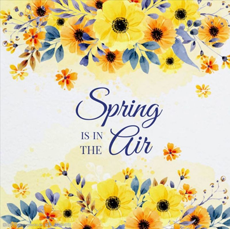 天天特价手绘水彩春季花卉海报